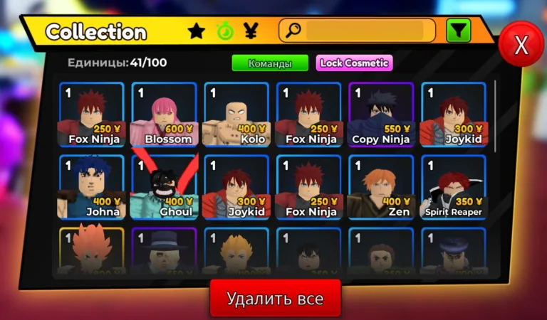Anime Adventures (AA) тир лист - топовые и худшие персонажи
