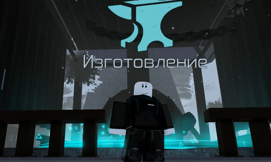 Jujutsu Infinite тир лист оружия: Рейтинг проклятых инструментов