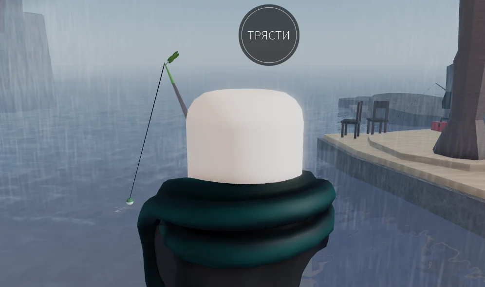 Ловля рыбы в Roblox Fisch