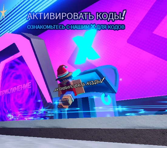 Полезные советы для новичков в Anime Reborn. Что нужно знать нубу?