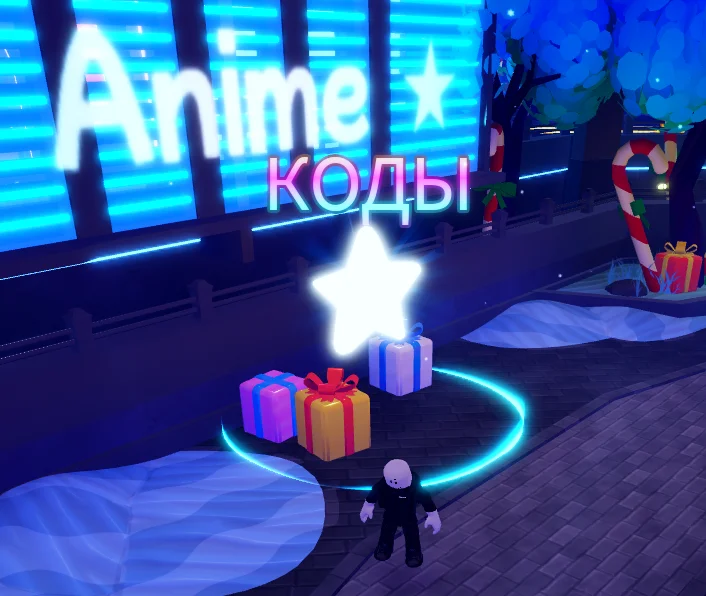 Полный гайд для новичков по Anime Adventures (AA)
