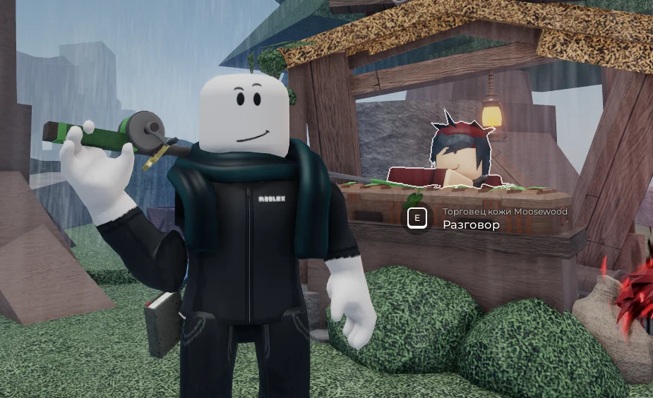 Торговец скинами в Roblox Fisch