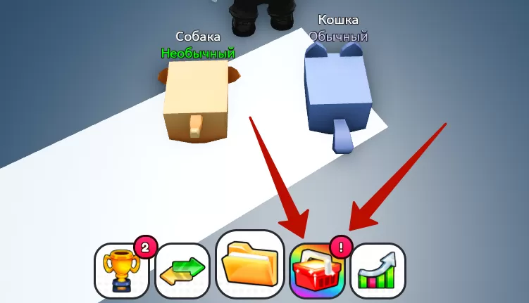 Куда вводить коды в Avatar Fighting Simulator?