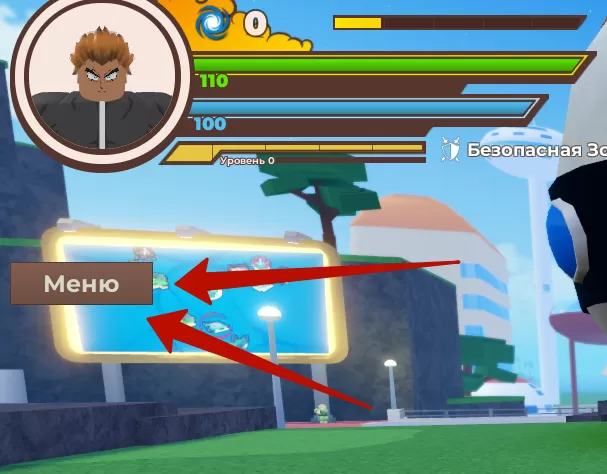 Куда вводить коды в Dragon Blox?