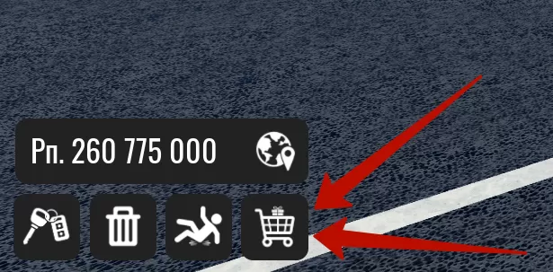 Куда вводить коды в Drag Drive Simulator?